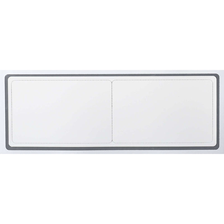 Blank Laser Membership Cards - 2 up Laser Membership Cards on 8.5 x 11 ...